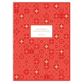 Red Stardust – Personalized Scripture Journal by Paper Sunday – view 2