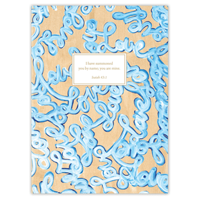 Custom planner with Laced with Love design by Allison Castillo and personalized name on soft cover