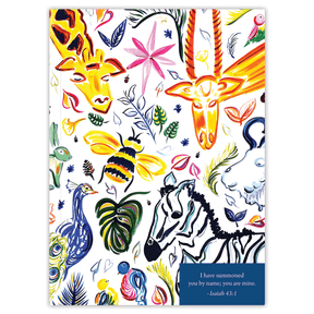 Safari Party by Carolyn Joe Daniel (Boy's) by Paper Sunday – view 3